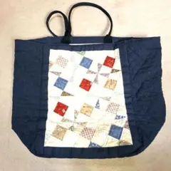 ネイビー パッチワーク トートバッグ