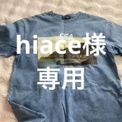 WIND AND SEA LaJolla Tシャツ ブルーのサムネイル