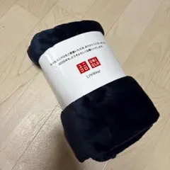 UNIQLO ユニクロ　 非売品　フリースブランケット　ノベルティ