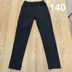 無印良品　ジャージーカラーレギンスパンツ　黒　140