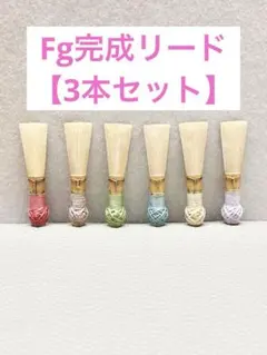 Item thumbnail for item 8628418e-0805-42ff-9b86-ccf81f319957