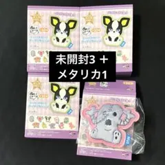 新品未開封 THE JOJO WORLD ジョジョワールド ぬいぴん - メルカリ