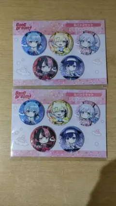 2026年最新】夢限大みゅ〜たいぷの人気アイテム - メルカリ