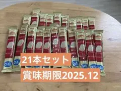 ほほえみ らくらくキューブ21本セット