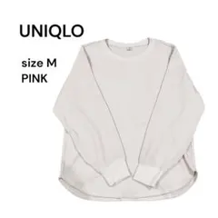 UNIQLO ユニクロ ワッフルクルーネック ピンク M ロンT 長袖 PINK