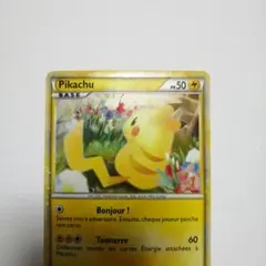 2026年最新】フランス ポケモンカードの人気アイテム - メルカリ