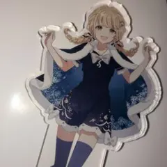 学園アイドルマスターよみうりランドコラボ 藤田ことね アクスタ+