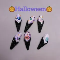 Halloweenソフトクリームセット
