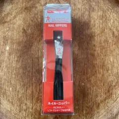 Item thumbnail for item 704594e5-db93-4ecc-9b6e-0e946ea6d022