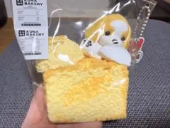 【今日明日だけSALE】KUNA BAKERY 2層トースト スクイーズ 犬のサムネイル