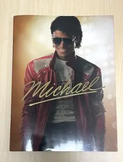 映画Michael パンフレット