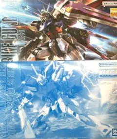 2025年最新】ガンプラ 未組立 mgの人気アイテム - メルカリ