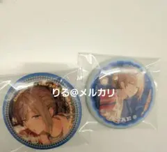 Item thumbnail for item 50f0d5ec-17cc-4987-ac14-8231924da91e