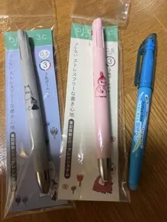 ともとも様 リクエスト 2点 まとめ商品