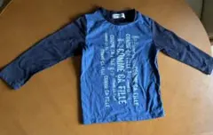 Item thumbnail for item bcd550f7-1b4f-42ae-b342-78fbec2c6731