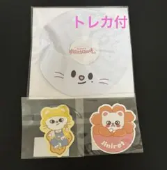 StrayKids ジニレット ヒョンジン 弁当箱 オンラインくじ - メルカリ