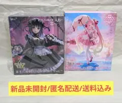 着せ恋 喜多川海夢 黒江雫ver. ＆ 桜ミク 桜ドレスver. ２体セット