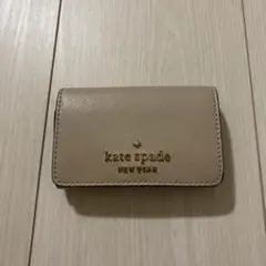 kate spade ケイトスペード キーケース ベージュ