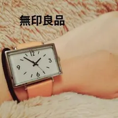 無印良品 腕時計