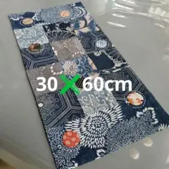 Item thumbnail for item 44857729-623a-4e44-ad3d-fc330cc5f46d