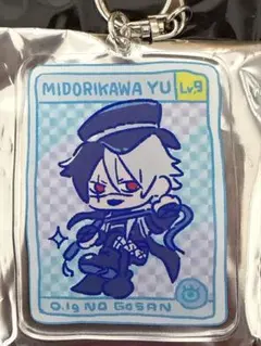 2026年最新】0.1gの誤算グッズの人気アイテム - メルカリ