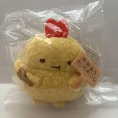 すみっコぐらし たぬきのまんまるレストラン てのりぬいぐるみ えびふらいのしっぽ