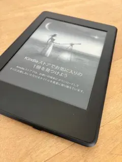 Kindle Paperwhite 2018 広告なし Wi-Fi 防水 8GB - メルカリ