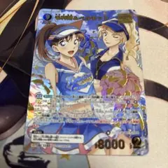 名探偵コナン 追憶の盟友 毛利蘭＆ベルモット MRP 1152 CT-P10 - メルカリ