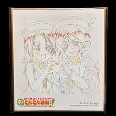 2026年最新】ガルパン 入場者特典の人気アイテム - メルカリ