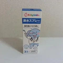 Item thumbnail for item 27d77578-b685-4e52-a4ad-12fb54c27f03