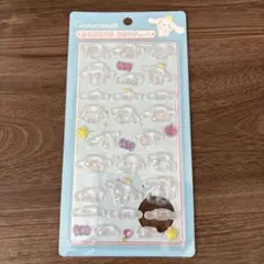 シナモン　ボンボンドロップシール