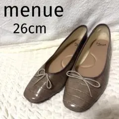 Menuè フラットシューズ スクエアトゥ 26cm 大きめ メヌエ