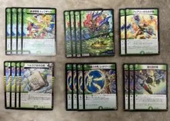 ソニックダッシュ　トップギジャ　フェアリー火の子祭　ヘルコプ太の心絵　他