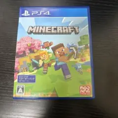 Minecraft Starter Collection PS4