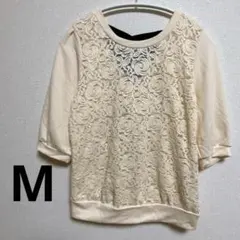 【セシルマクビー】カットソー トップス　バックリボン　レースアップ　七分袖　白M