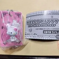 ハローキティ パッケージミニチュアコレクション チャーミーキティ