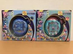 たまごっち パラダイス 南国 氷 2個セット - メルカリ