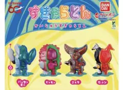 すきゃらとん　ウルトラマン　ゼットン