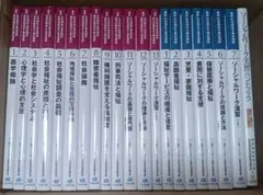 2026年最新】社会福祉士通信の人気アイテム - メルカリ