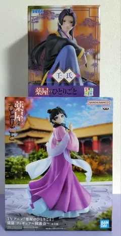 新品未開封 薬屋のひとりごと フィギュア 猫猫 壬氏