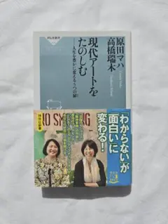 Item thumbnail for item f91e586b-0e6c-4a2c-9439-d042f6f9dac5