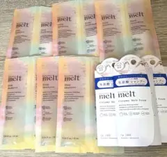 melt シャンプー トリートメント パウダー サンプルセットのサムネイル
