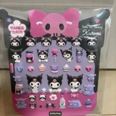 海外正規品　立体　3Dシール マシュマロステッカー　クロミ