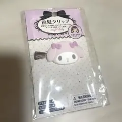 前髪クリップ ヘアピン