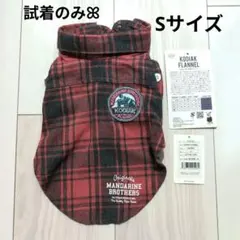 マンダリンブラザーズ】白黒ブロックチェックネルシャツ S - メルカリ