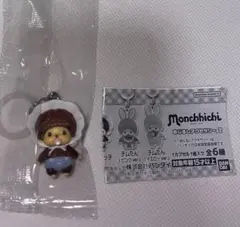 モンチッチ めじるしアクセサリー 2 ベビチッチ