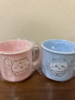 chiikawa Baby ノベルティプラコップ　ちいかわ　ハチワレ