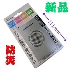 Item thumbnail for item 3a490f5c-f855-4b22-b201-0c43d7cfb270