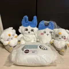 ちいかわ　ハチワレ　あのこ　ぬいぐるみ 5点セット