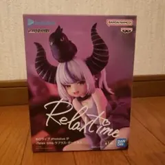 ホロライブ ラプラスダークネス Relax time フィギュア - メルカリ